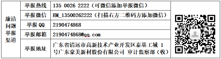 1758011906352.jpg