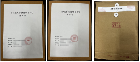 1790759187479779.png image.png