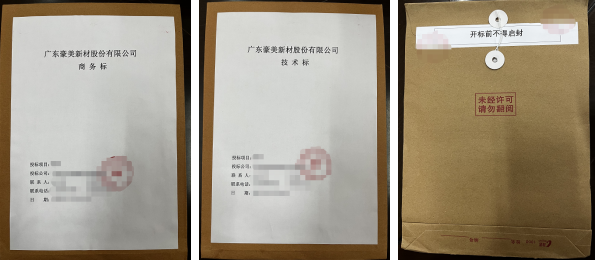 企业微信截图_17043478567030.png