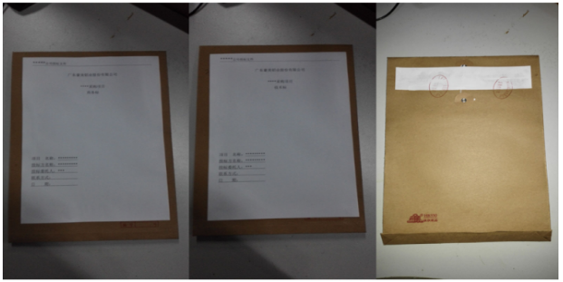 1763342238138964.png image.png