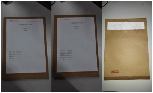 1764231810969765.png image.png