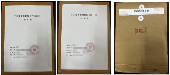 1764722285534993.png image.png