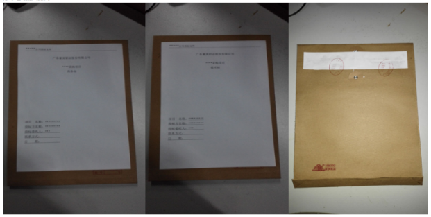 1764839619350256.png image.png