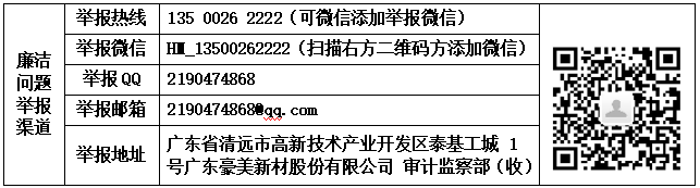 1765871095778871.png image.png