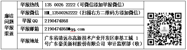 1769130703574085.png image.png