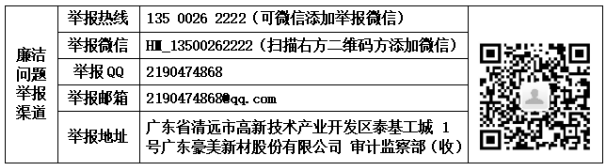 1769390078690974.png image.png