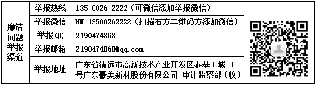 1769562741398106.png image.png