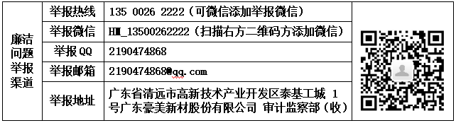 1774572918934519.png image.png