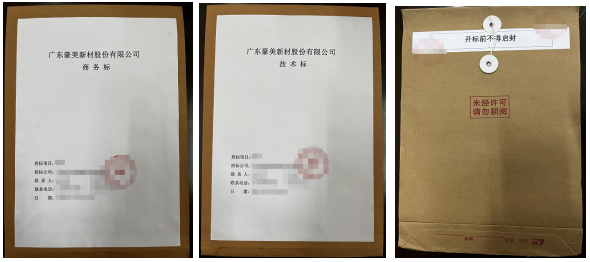 1774573139320485.png image.png