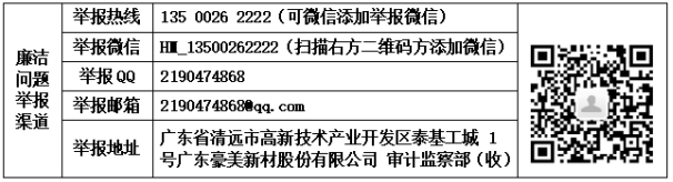 1775092942617757.png image.png