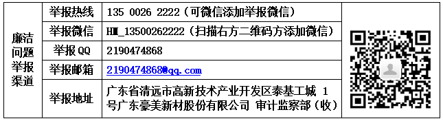 1778566222887055.jpg 1778566213201.jpg