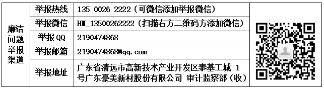 1778808290560786.png image.png