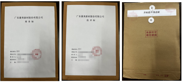 1778809318692104.png image.png