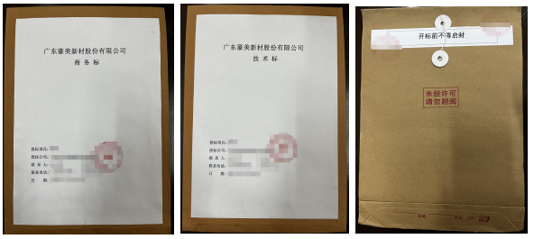 企业微信截图_17788392304030.png