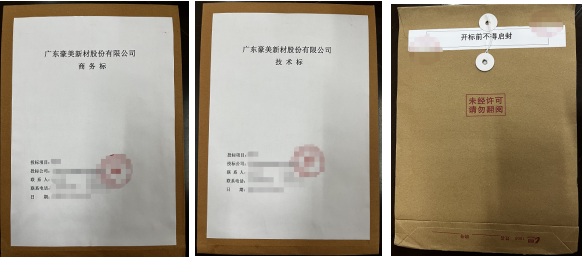 1780558347168184.png image.png