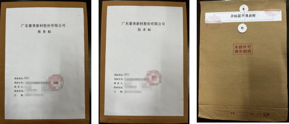 1782898703433991.png image.png