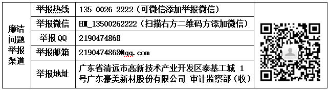 1784873529139295.png image.png