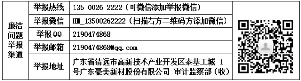 1786415369827251.png image.png