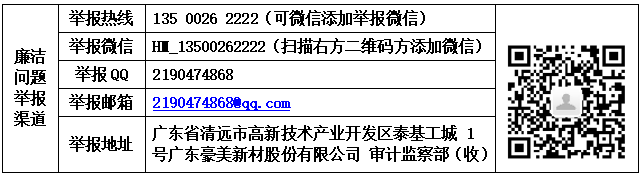 1786669042621973.png image.png