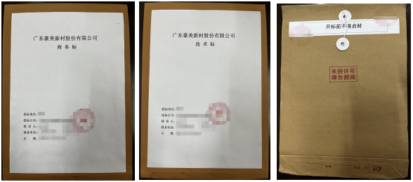 1786670362263496.png image.png