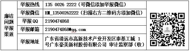 1786670393265024.png image.png