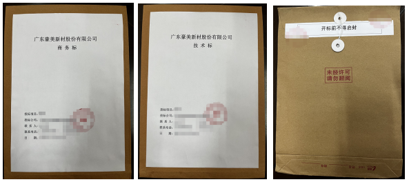 1789347749712199.png image.png