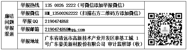 1789356398672573.png image.png