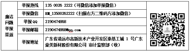 1789960309907123.png image.png