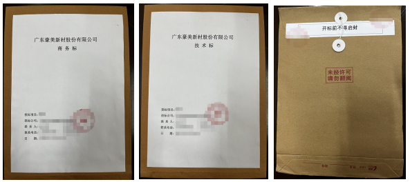 1789960326767690.png image.png