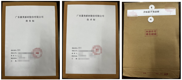1790575109478793.png image.png