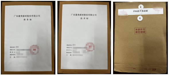 1790576084375015.png image.png
