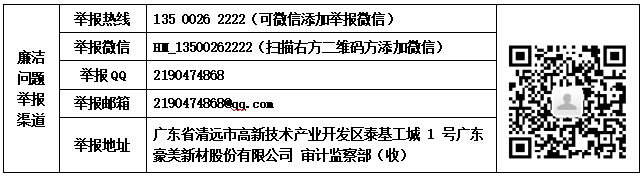1790576113166591.png image.png