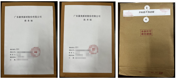 1791247857458078.png image.png