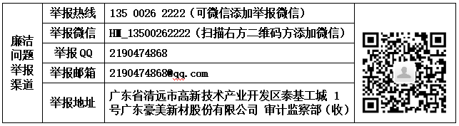 1791247898618380.png image.png