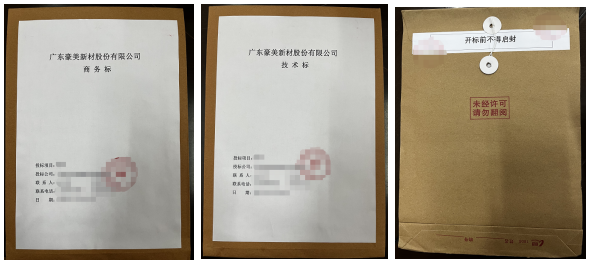 1791421414940467.png image.png