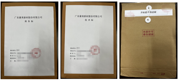 1791422120239278.png image.png