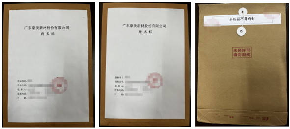 1791424085799230.png image.png