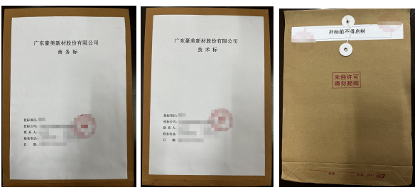 1791528034792061.png image.png