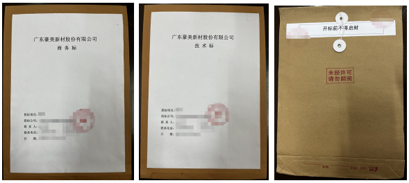 1791622511686512.png image.png