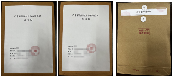 1792736179207350.png image.png