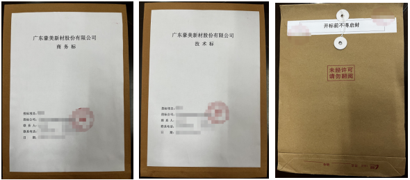 1793082961706514.png image.png